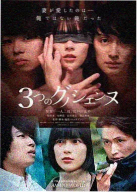 风起南洋 年代传奇剧海报